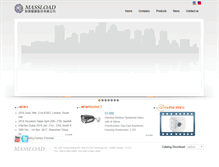 Tablet Screenshot of massload.com.tw